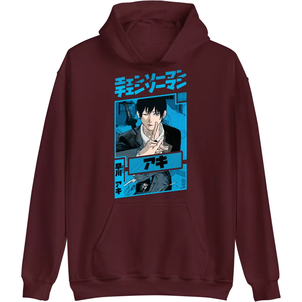 Aki Hoodie Chainsaw Man