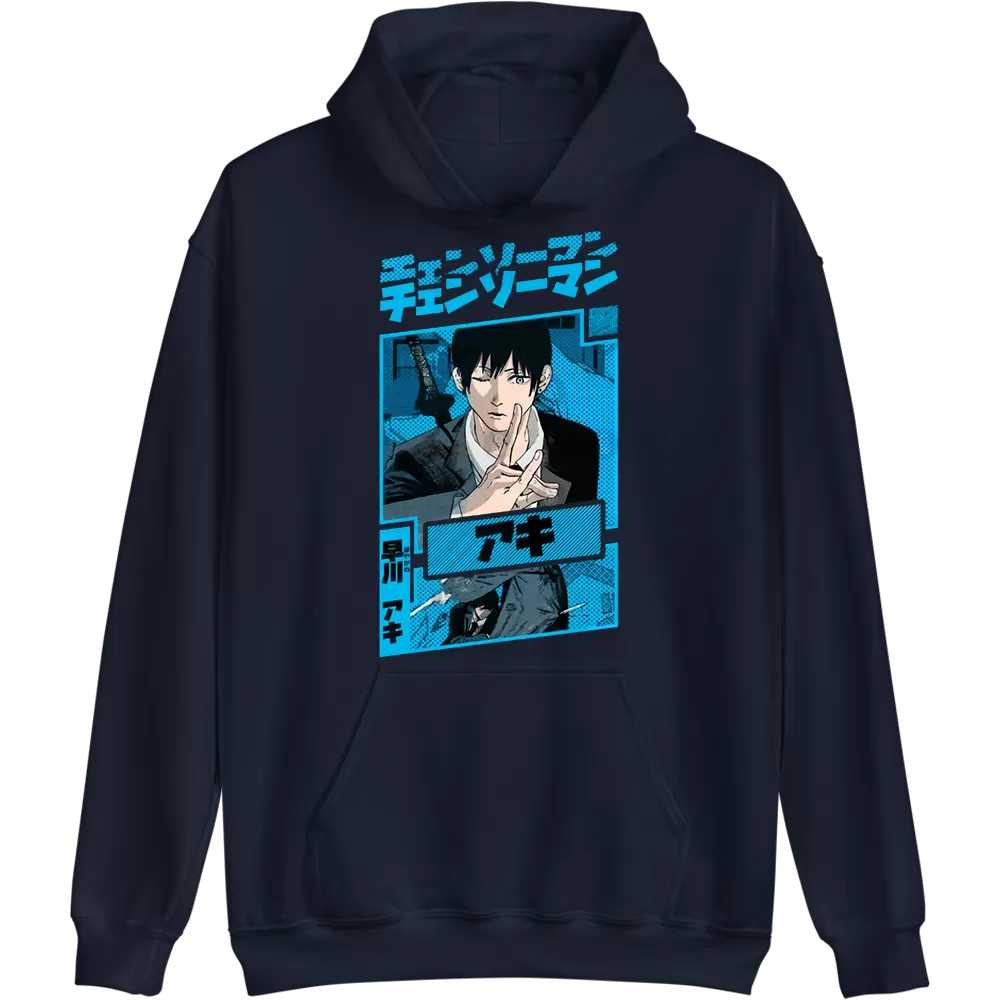 Aki Hoodie Chainsaw Man