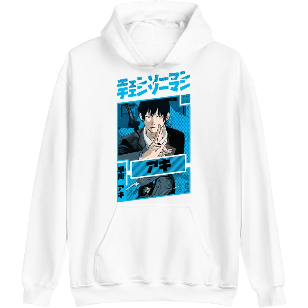 Aki Hoodie Chainsaw Man