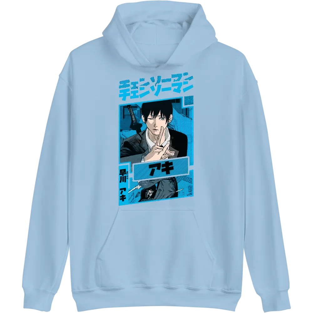 Aki Hoodie Chainsaw Man