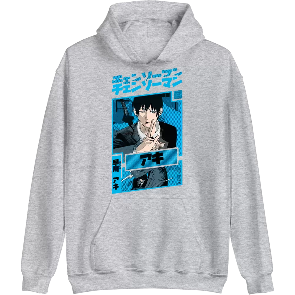 Aki Hoodie Chainsaw Man