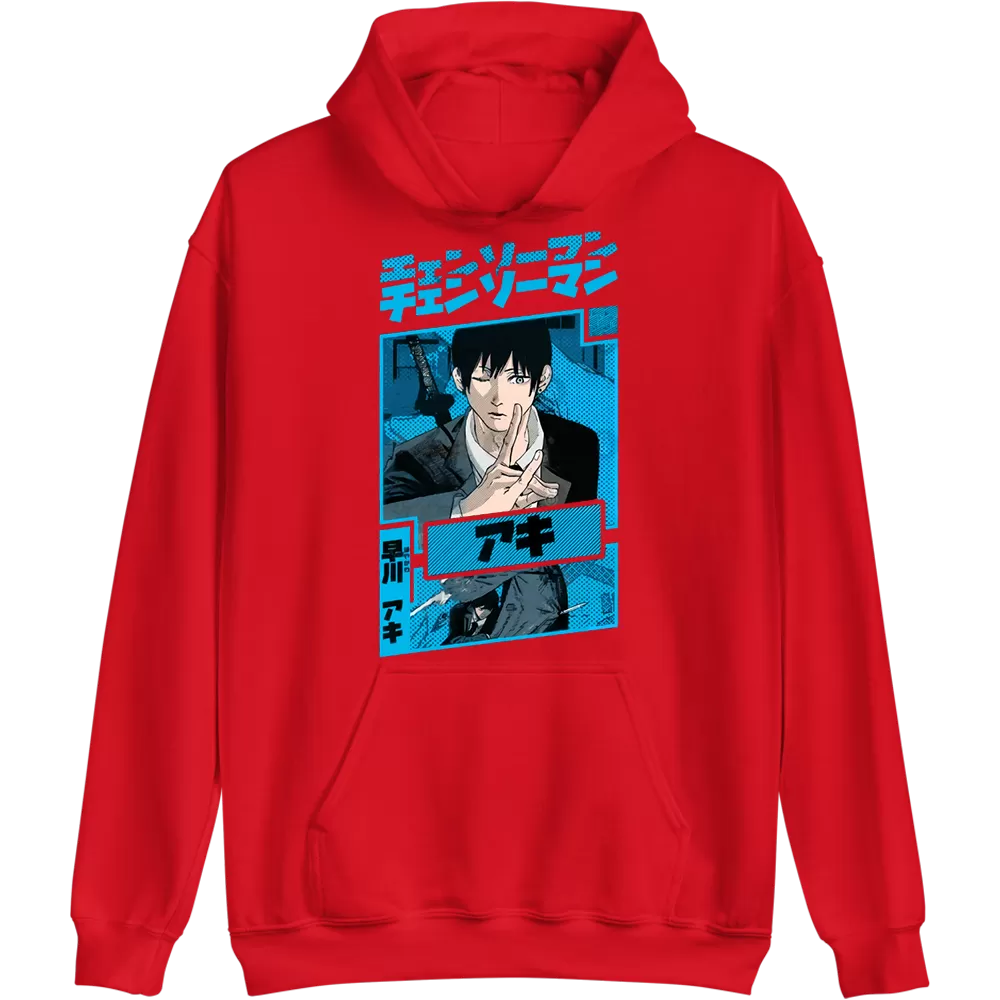 Aki Hoodie Chainsaw Man