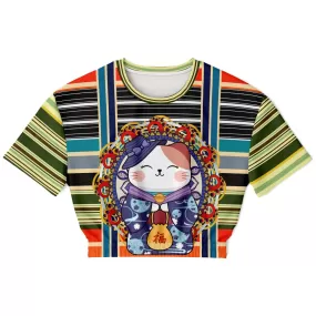 Happy Tequila Sunrise Short Sleeve Cropped Eco-Poly Sweater