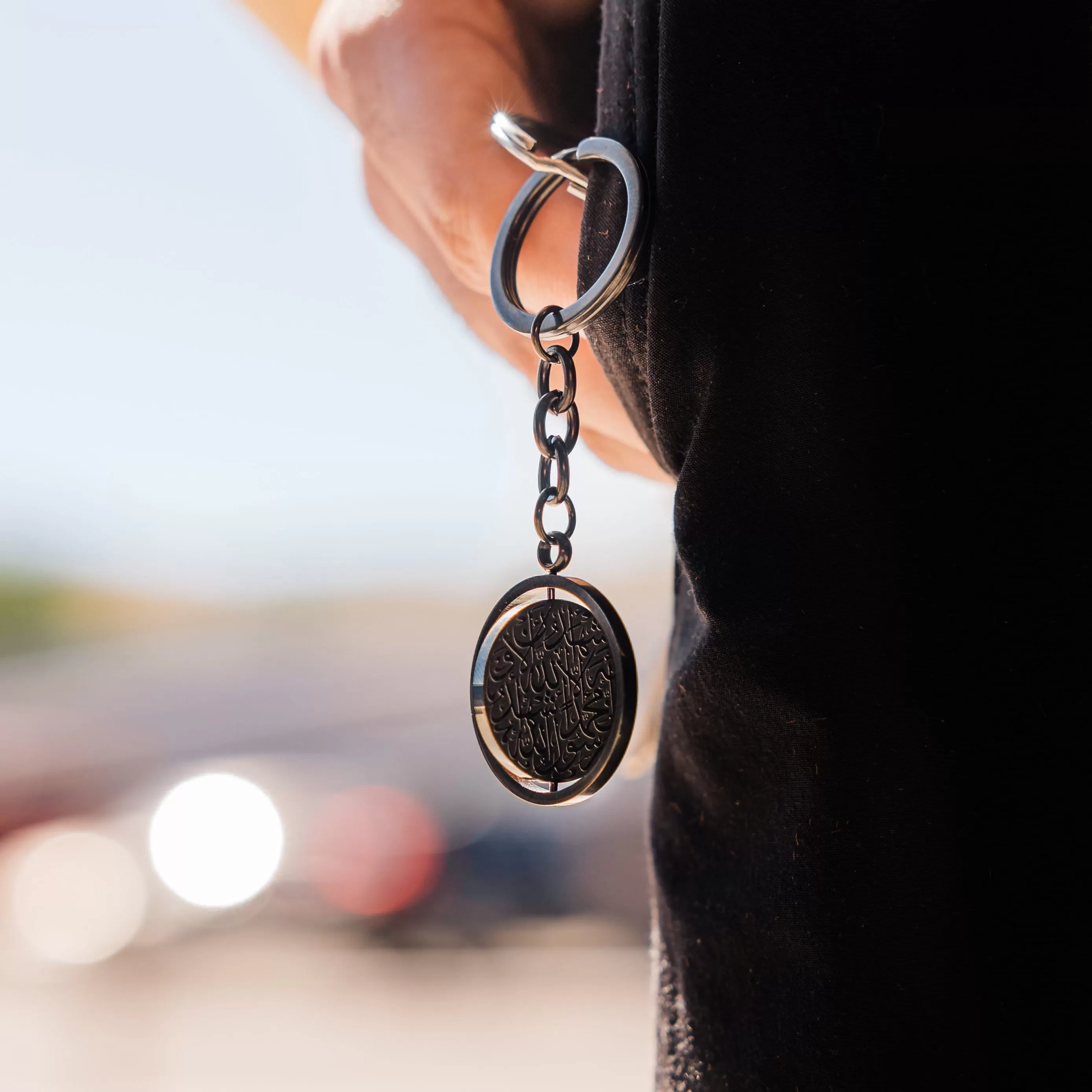 Shahada Keychain