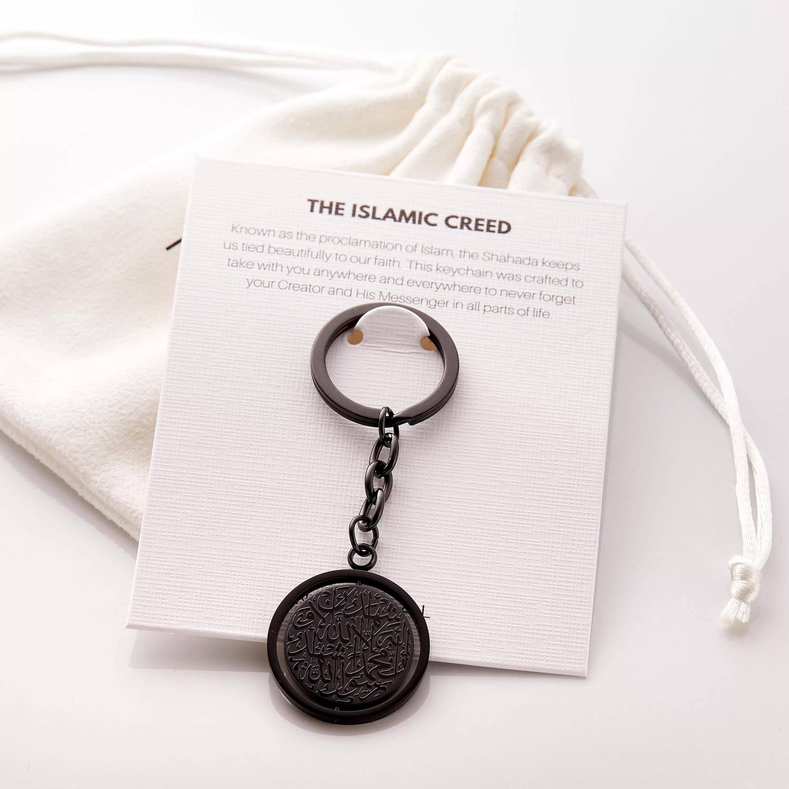 Shahada Keychain